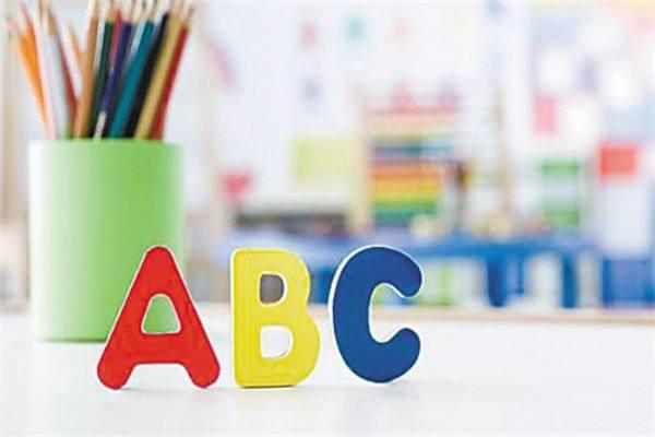 头条专注做英语什么领域,头条带你探索专业英语学习新境界