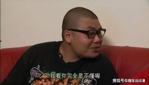 网红杰哥不要辣椒,辣椒自由，美味依旧