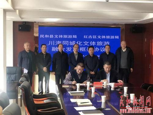 红古同城网,打造本地生活服务新平台，便捷生活从这里开始