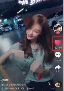 网红大炮前妻爆料视频,惊人内幕曝光