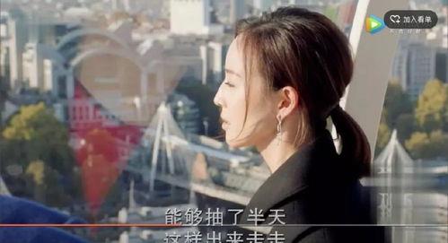 吃瓜爱情剧,一部甜蜜爱情剧的甜蜜邂逅