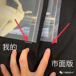 纪梵希小鹿T明星,时尚界的灵动精灵