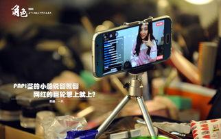 低俗网红的危害,揭秘其危害与反思