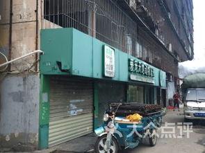 南昌宠物明星医院,专业呵护，宠爱有加的宠物健康守护者