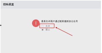 头条认证的号怎么寻找,如何撰写引人注目的副标题n2. 头条认证号攻略：打造吸引眼球的副标题技巧n3. 副标题撰写秘籍：助力头条认证号文章点击率n4. 头条认证号文章副标题：抓住读者眼球的关键n5. 打造爆款文章：头条认证号副标题撰写指南