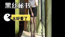 网红组蹦迪,一场别开生面的蹦迪盛宴