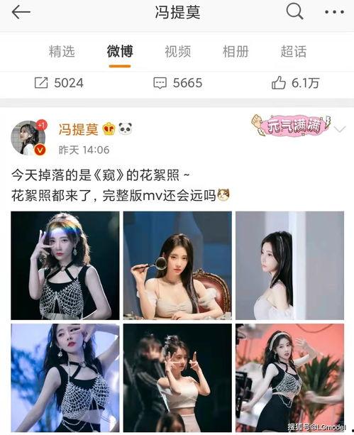 酷飒风的网红歌,燃情旋律，点燃青春热血