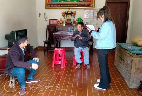 休宁红网连心,构建和谐社区，共筑美好家园