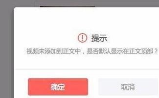 今日头条送货方法视频,视频揭秘高效便捷的配送方式