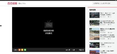 电脑怎么查看头条点评,电脑端查看头条点评的实用指南