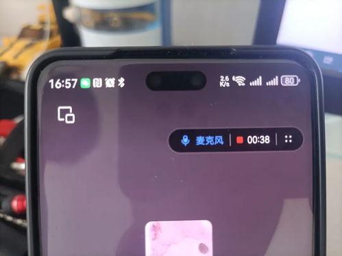 如何录音发头条上,轻松发布头条精彩内容