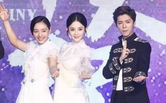 爆料鹿晗追娜扎的视频,甜蜜互动引热议