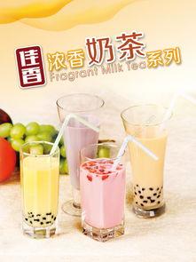 微头条奶茶,品味时尚与健康的完美融合