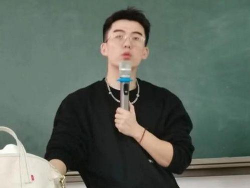 男明星教师,揭秘男明星的课堂风采