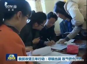 今年甘肃永靖新闻头条,聚焦重大新闻事件，共绘发展新篇章