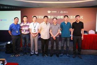 启明星辰客户,守护网络安全，助力企业数字化转型