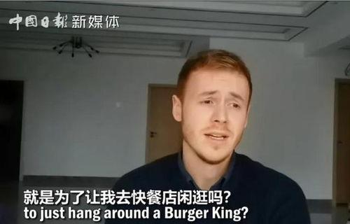 支持中国的外国网红是谁