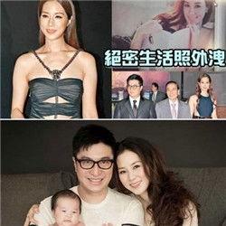 千亿媳妇爆料视频大全在线观看