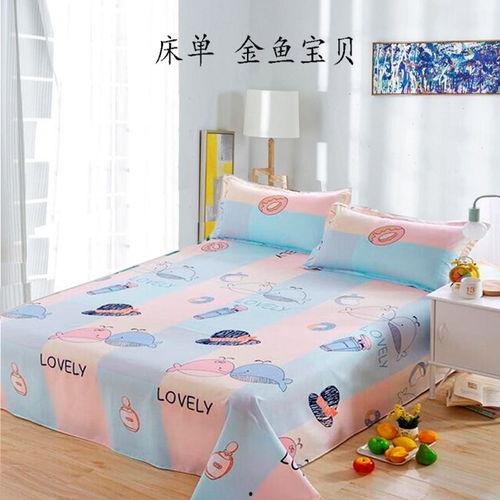 网红晒被单,揭秘家居用品界的“网红”被单