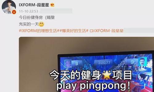 为什么网红不设门槛