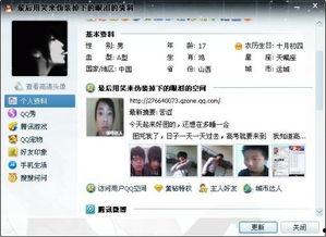 城市达人微头条审核,揭秘城市生活新风尚，带你领略独特城市魅力