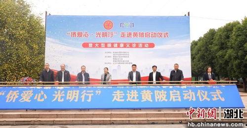 孝感光明村新闻头条,乡村振兴的示范之光，村民生活焕然一新