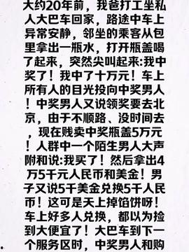 头条最难忘的文字,那些刻骨铭心的文字瞬间