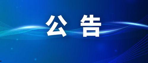 头条什么车有奖励