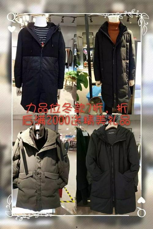 男装灵鹿爆料视频大全,灵鹿爆料视频大全深度解析