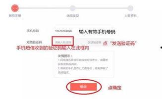 能做主播的头条号平台,如何成为热门主播，头条号平台助你一臂之力！