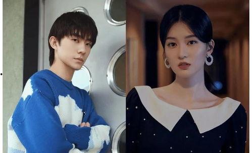 明星工作室回应恋情,甜蜜确认，幸福启航