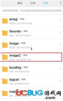 怎么撤回头条词条的审核,操作指南解析