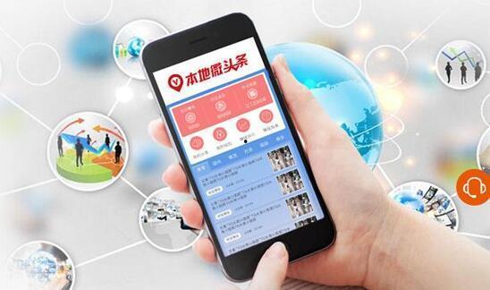 手机端查看微头条收益,轻松掌握收益动态