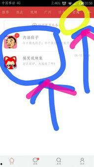 头条如何找回自己的评论,头条评论丢失？教你轻松找回评论方法