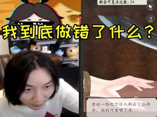 网友爆料周甜丽事件视频,网友热议真相揭晓