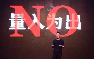 杨文山今日头条最新,今日头条揭秘其背后故事与成就