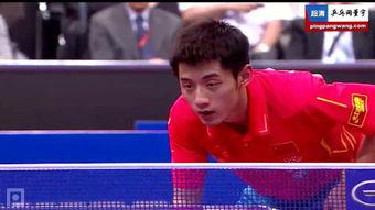 今日看料张继科视频,展现非凡竞技风采