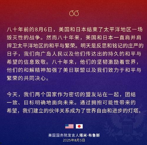 头条中哪些属于文章范畴,揭秘热门话题背后的深度解读