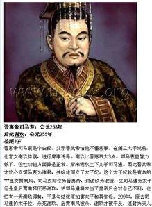 现代明星伟人,现代明星伟人的辉煌历程与时代印记
