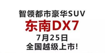 富源今日头条王卫疆