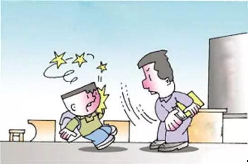 吃瓜娱乐上课传纸条