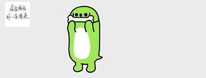 发吃瓜表情怎么回复,揭秘吃瓜表情背后的趣味与社交奥秘