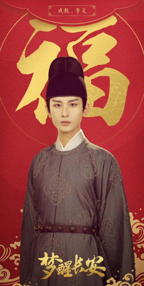 娱乐圈张予曦丁禹兮吃瓜