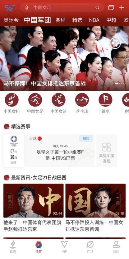 娱乐吃瓜免费观看网站,揭秘免费观看娱乐吃瓜网站的奥秘